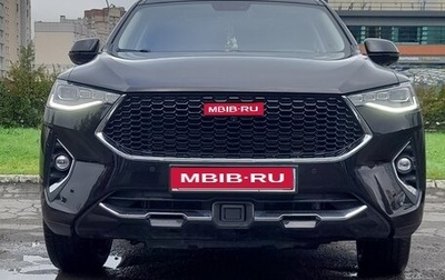 Haval F7 I, 2020 год, 1 800 000 рублей, 1 фотография