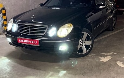 Mercedes-Benz E-Класс, 2004 год, 1 490 000 рублей, 1 фотография