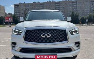 Infiniti QX80 I рестайлинг, 2018 год, 5 500 000 рублей, 1 фотография