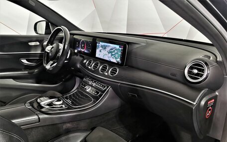 Mercedes-Benz E-Класс, 2019 год, 3 095 000 рублей, 12 фотография