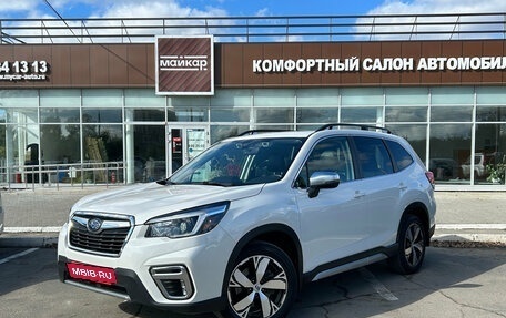 Subaru Forester, 2020 год, 3 200 000 рублей, 1 фотография