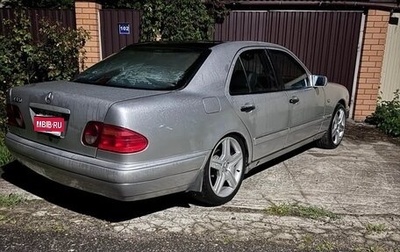 Mercedes-Benz E-Класс, 1995 год, 320 000 рублей, 1 фотография