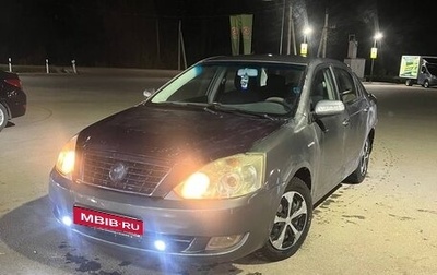 Geely Vision, 2008 год, 130 000 рублей, 1 фотография
