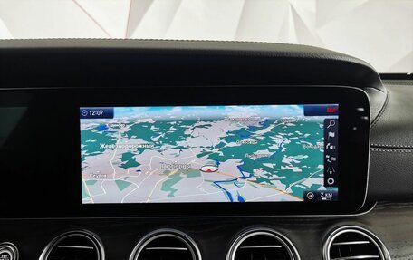 Mercedes-Benz E-Класс, 2019 год, 3 095 000 рублей, 20 фотография