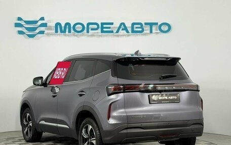 Chery Tiggo 4 I рестайлинг, 2024 год, 1 930 000 рублей, 7 фотография