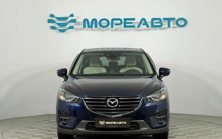 Mazda CX-5 II, 2015 год, 1 950 000 рублей, 2 фотография