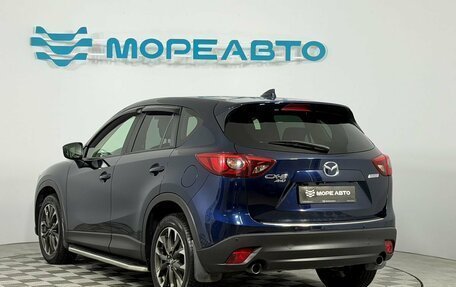 Mazda CX-5 II, 2015 год, 1 950 000 рублей, 7 фотография