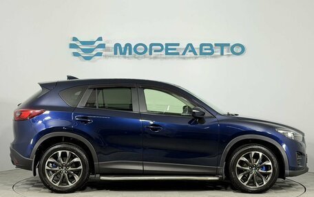 Mazda CX-5 II, 2015 год, 1 950 000 рублей, 4 фотография
