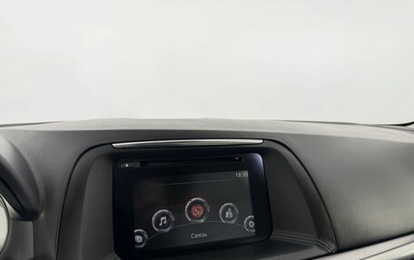 Mazda CX-5 II, 2015 год, 1 950 000 рублей, 13 фотография