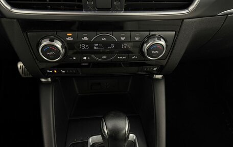 Mazda CX-5 II, 2015 год, 1 950 000 рублей, 15 фотография