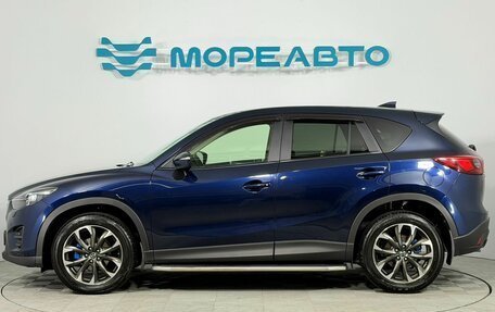 Mazda CX-5 II, 2015 год, 1 950 000 рублей, 8 фотография