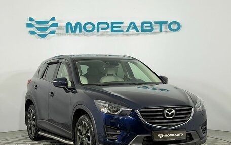 Mazda CX-5 II, 2015 год, 1 950 000 рублей, 3 фотография