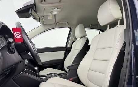 Mazda CX-5 II, 2015 год, 1 950 000 рублей, 9 фотография