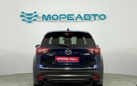 Mazda CX-5 II, 2015 год, 1 950 000 рублей, 6 фотография
