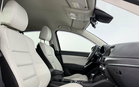 Mazda CX-5 II, 2015 год, 1 950 000 рублей, 19 фотография