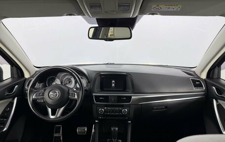 Mazda CX-5 II, 2015 год, 1 950 000 рублей, 21 фотография