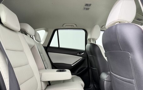 Mazda CX-5 II, 2015 год, 1 950 000 рублей, 18 фотография