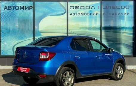 Renault Logan II, 2019 год, 1 020 000 рублей, 5 фотография
