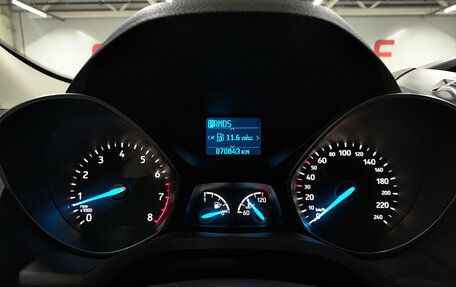 Ford Kuga III, 2017 год, 1 849 000 рублей, 17 фотография