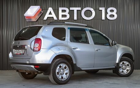 Renault Duster I рестайлинг, 2014 год, 1 029 000 рублей, 3 фотография