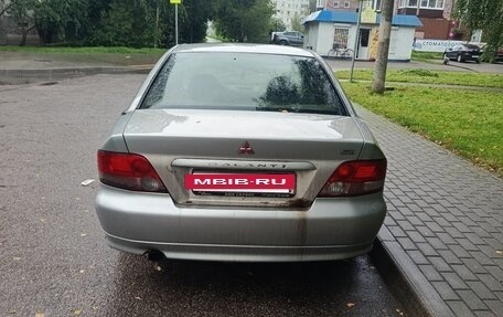 Mitsubishi Galant VIII, 2002 год, 150 000 рублей, 7 фотография