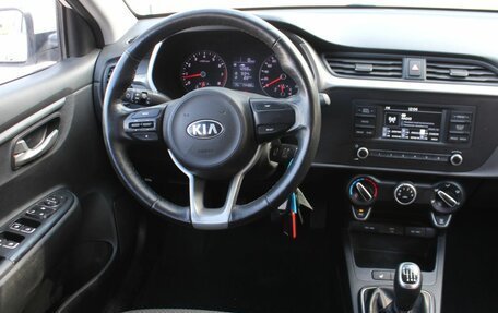 KIA Rio IV, 2021 год, 1 370 000 рублей, 17 фотография