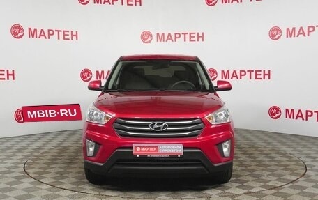 Hyundai Creta I рестайлинг, 2017 год, 1 298 000 рублей, 2 фотография
