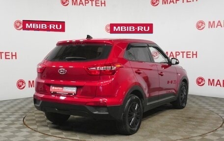Hyundai Creta I рестайлинг, 2017 год, 1 298 000 рублей, 5 фотография