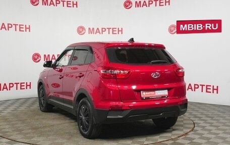 Hyundai Creta I рестайлинг, 2017 год, 1 298 000 рублей, 7 фотография