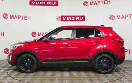 Hyundai Creta I рестайлинг, 2017 год, 1 298 000 рублей, 9 фотография