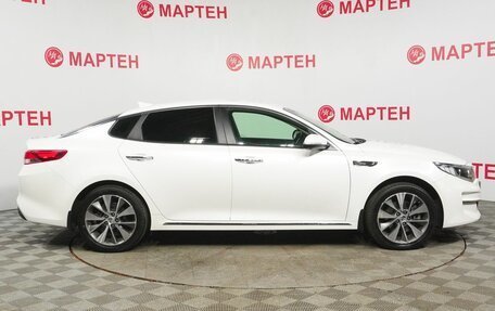 KIA Optima IV, 2018 год, 2 249 000 рублей, 4 фотография