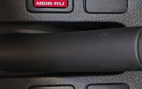 Suzuki SX4 II рестайлинг, 2013 год, 830 000 рублей, 18 фотография