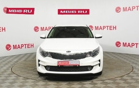 KIA Optima IV, 2018 год, 2 249 000 рублей, 2 фотография