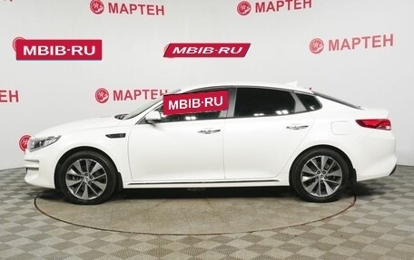 KIA Optima IV, 2018 год, 2 249 000 рублей, 8 фотография