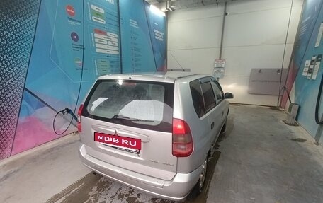 Mitsubishi Space Star I рестайлинг, 2001 год, 200 000 рублей, 8 фотография