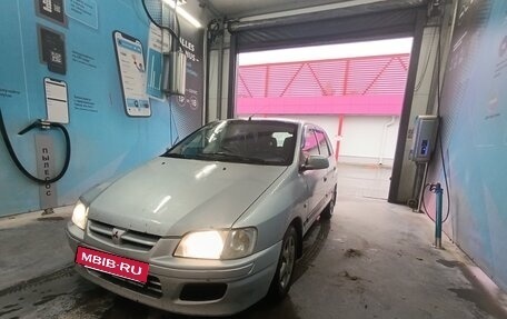 Mitsubishi Space Star I рестайлинг, 2001 год, 200 000 рублей, 2 фотография