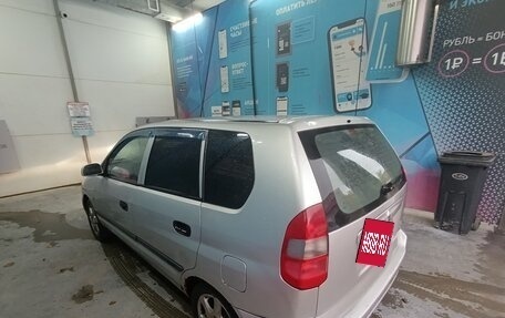 Mitsubishi Space Star I рестайлинг, 2001 год, 200 000 рублей, 9 фотография