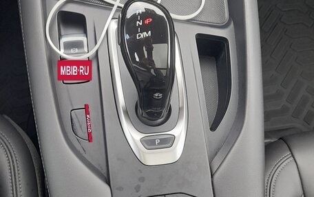 Haval F7 I, 2020 год, 1 800 000 рублей, 20 фотография