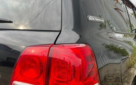 Toyota Land Cruiser 200, 2011 год, 2 499 999 рублей, 30 фотография