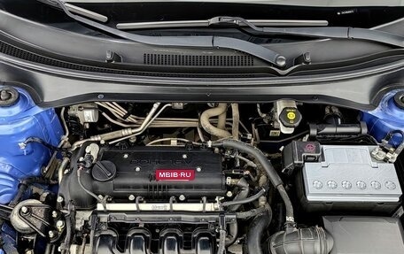 KIA Rio IV, 2017 год, 1 170 000 рублей, 11 фотография