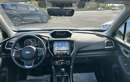 Subaru Forester, 2020 год, 3 200 000 рублей, 8 фотография