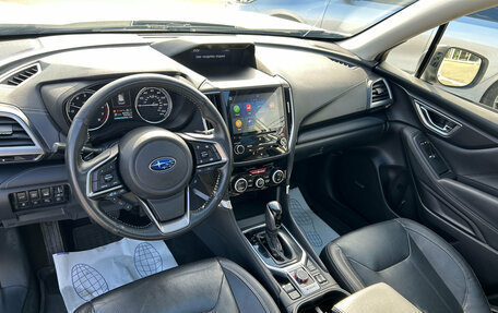 Subaru Forester, 2020 год, 3 200 000 рублей, 7 фотография