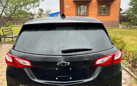 Chevrolet Equinox III, 2018 год, 1 500 000 рублей, 8 фотография