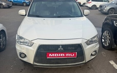 Mitsubishi Outlander III рестайлинг 3, 2011 год, 1 000 000 рублей, 1 фотография