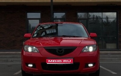 Mazda 3, 2006 год, 550 000 рублей, 1 фотография