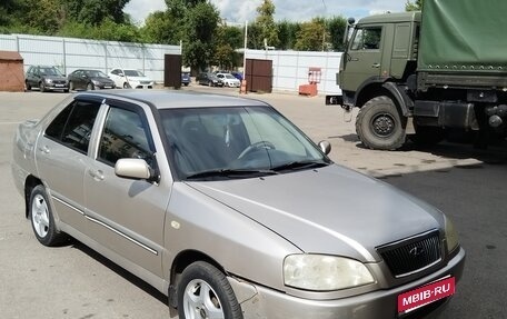 Chery Amulet (A15) I, 2007 год, 218 000 рублей, 5 фотография