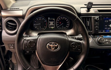 Toyota RAV4, 2017 год, 2 790 000 рублей, 11 фотография