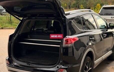 Toyota RAV4, 2017 год, 2 790 000 рублей, 16 фотография