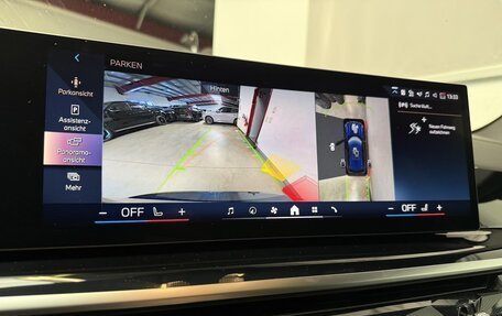 BMW X5, 2025 год, 11 580 004 рублей, 8 фотография