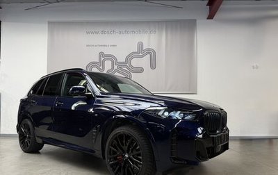 BMW X5, 2025 год, 11 580 004 рублей, 1 фотография